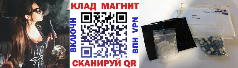Сколько стоит Козьмодемьянск Амфетамин  A-PVP  ГАШИШ  Мефедрон  Каннабис 