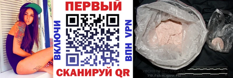 Amphetamine Premium  где купить   kraken как зайти  Козьмодемьянск 