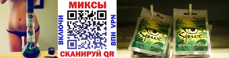 Бутират жидкий экстази  Козьмодемьянск 