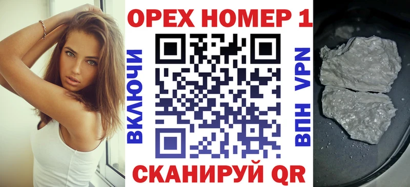 КОКАИН FishScale МЕГА Козьмодемьянск