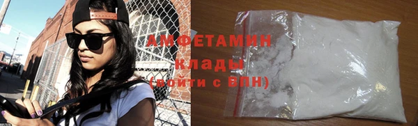 mdma Нея