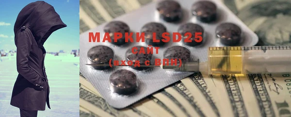 mdma Нея