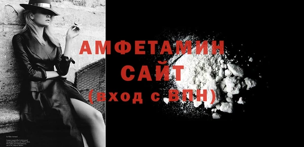 mdma Нея