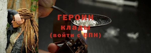 mdma Нея
