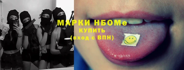 mdma Нея