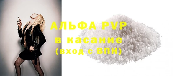 mdma Нея