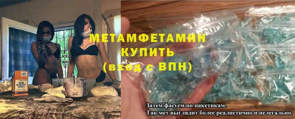 mdma Нея