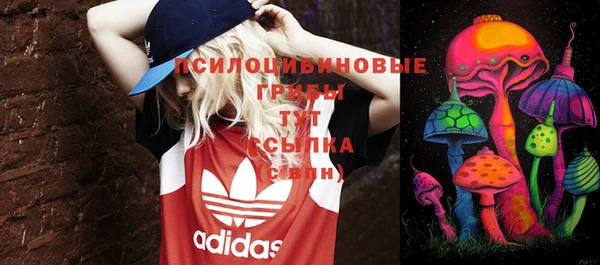 mdma Нея