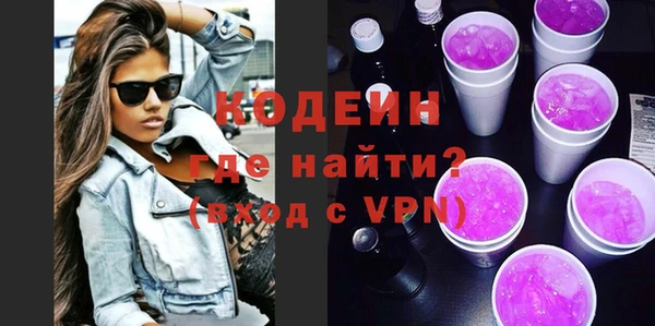 мет Нефтекумск