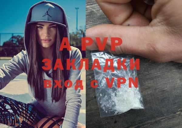 мет Новокубанск