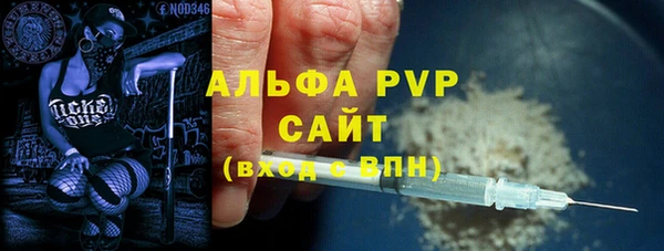 мет Новокубанск