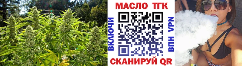 нарко площадка официальный сайт Козьмодемьянск Дистиллят ТГК жижа как найти